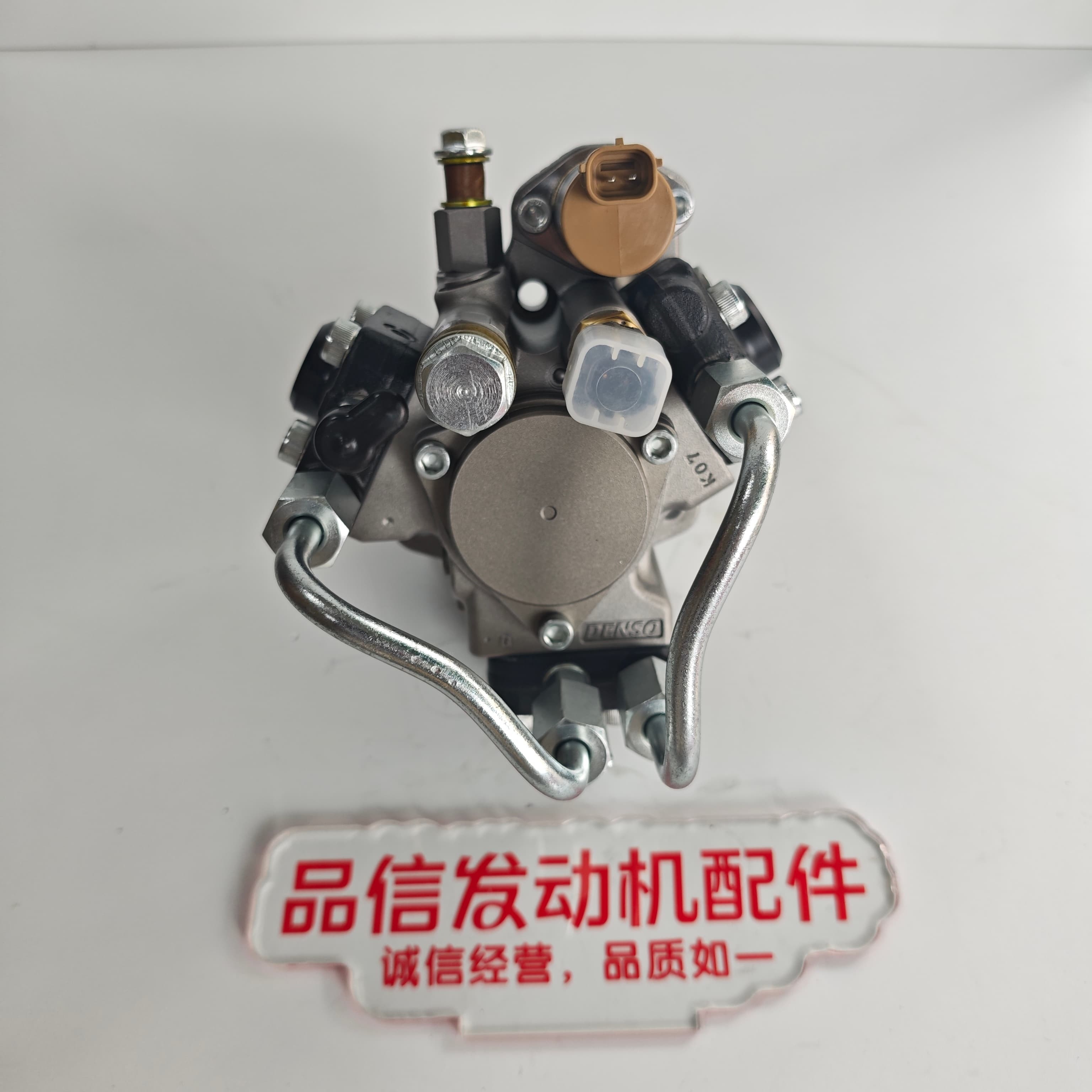 Mitsubishi 6M60 Excavator Engine Parts Diesel Fuel Pump ME307482 294050-0044 2940500044