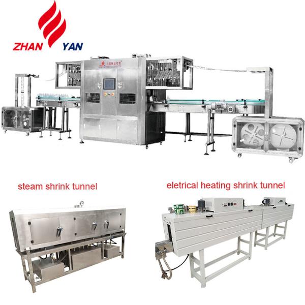 Professional Design Heating Bottle Shrink Sleeve Labeling Machine