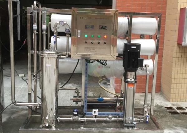 SS304 PLC Touch Screen 3000L/H Water Softener Filter System
