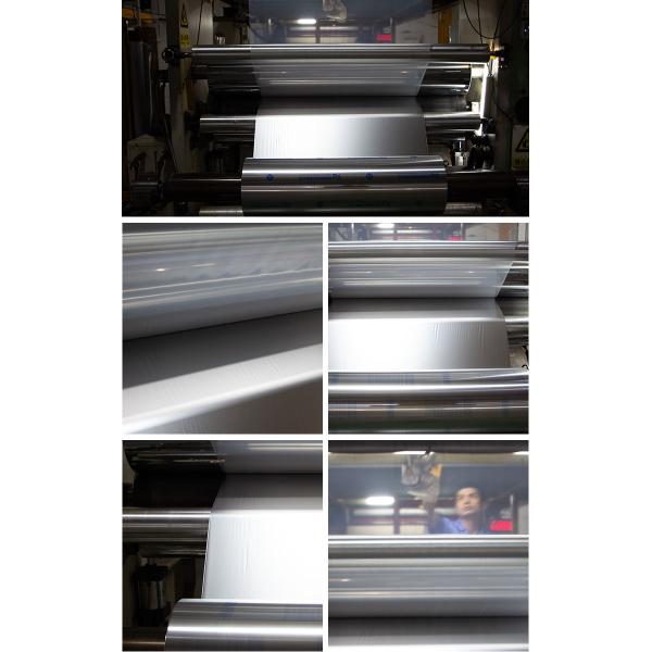 Сливер PET+AL+PE для печати алюминиевой полиэстерной ламинирующей пленки