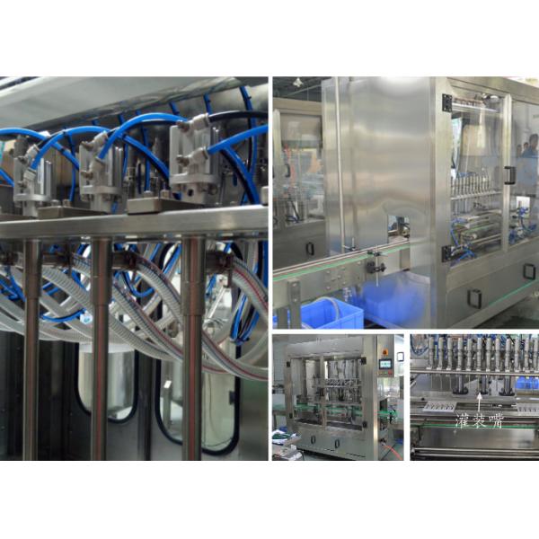 Energy Saving Overflow Filling Machine Easy To Operate Long Service Life