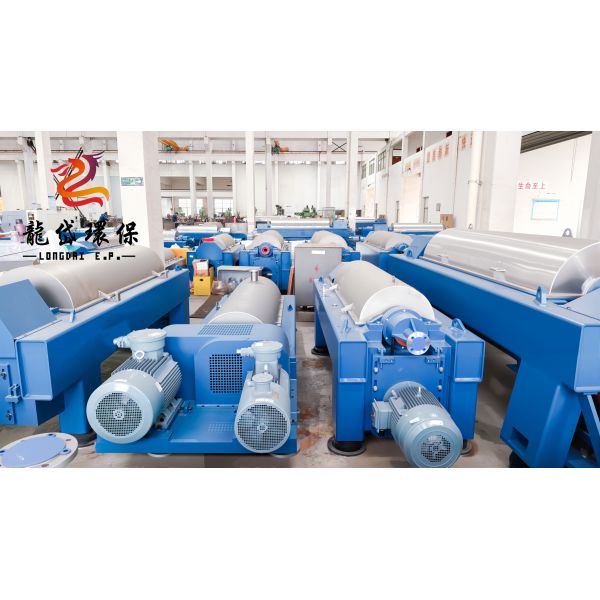 Decanter Centrifuge: How to Reduce Sludge Dewatering Costs by 30%?