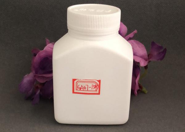 Square Shaped Slant Shoulder 150cc Medical Plastic Bottle