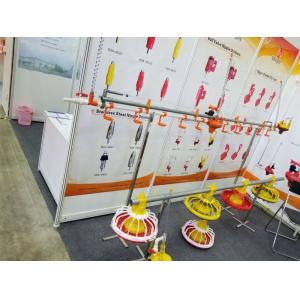 Hefei Purple Horn E-Commerce Co., Ltd.