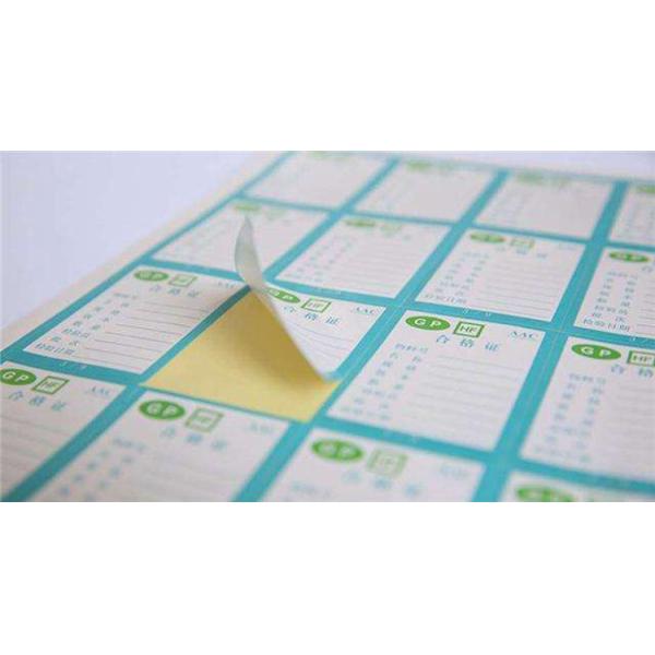 Multi функция горячая плавит давление - чувствительный прилипатель для ярлыка прилипателя собственной личности