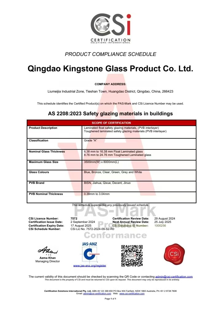 QINGDAO KINGSTONE GLASS PRODUCT CO.,LTD Сертификации