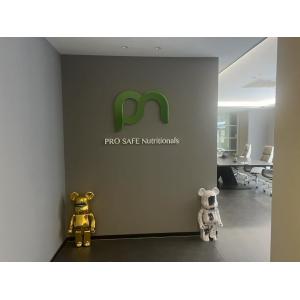 Pro Safe Nutritionals Manufacturing Co., Ltd
