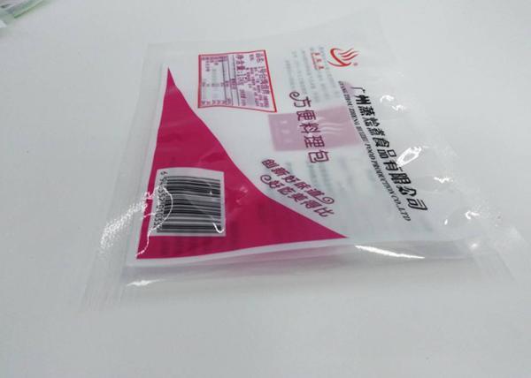 Multi Layer Retort Pouch Packaging Clear Nylon Retort Food Grade Vacuum Plastic Bag