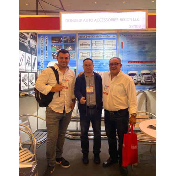 Guangzhou Dongsui Auto Accessories & Spare Parts Co., Ltd.