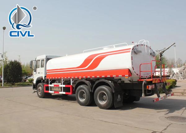 6x4 Euro2 Landscape Engineering Water Sprinkling Tank Truck SINOTRUK 25CBM ZZ1251M4441W