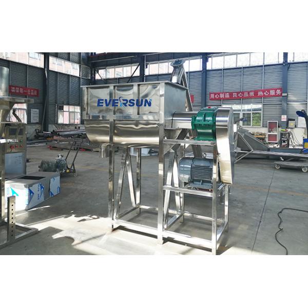 Blender смесителя еды смесителя ленты нержавеющей стали horizont WLDH