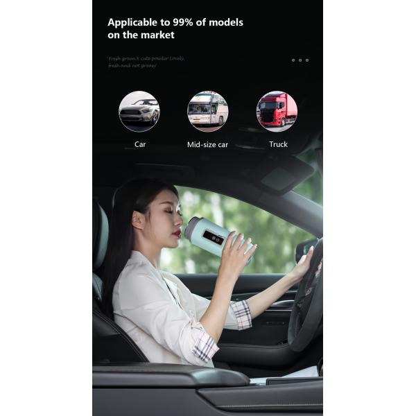 Портативная чашка с водой 12В/24В умный дисплей для автомобилей грузовик нержавеющая сталь 350мл