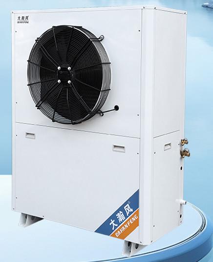 22.4 KW Industrial Energy Saving Air Conditioner By Water Cooling Up Cold Air Outlet