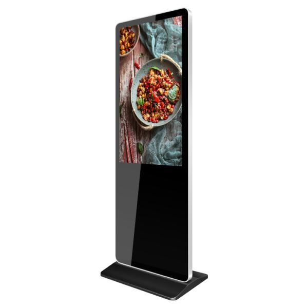 8 Bit LCD Advertising Digital Signage
