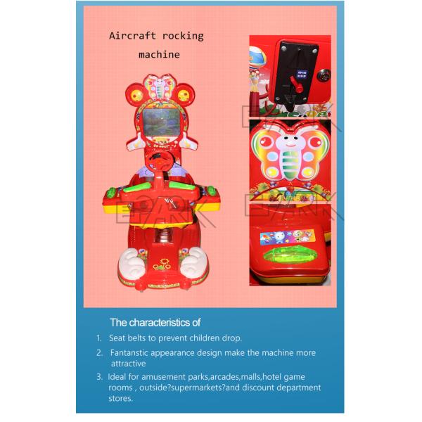 3D Fly Ship Commercial Plastic Kiddy Ride Machine