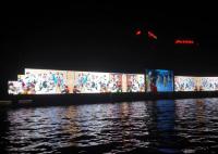 Écran en verre visuel polychrome transparent transparent ultra-mince de publicité extérieure d'écran d'affichage à LED