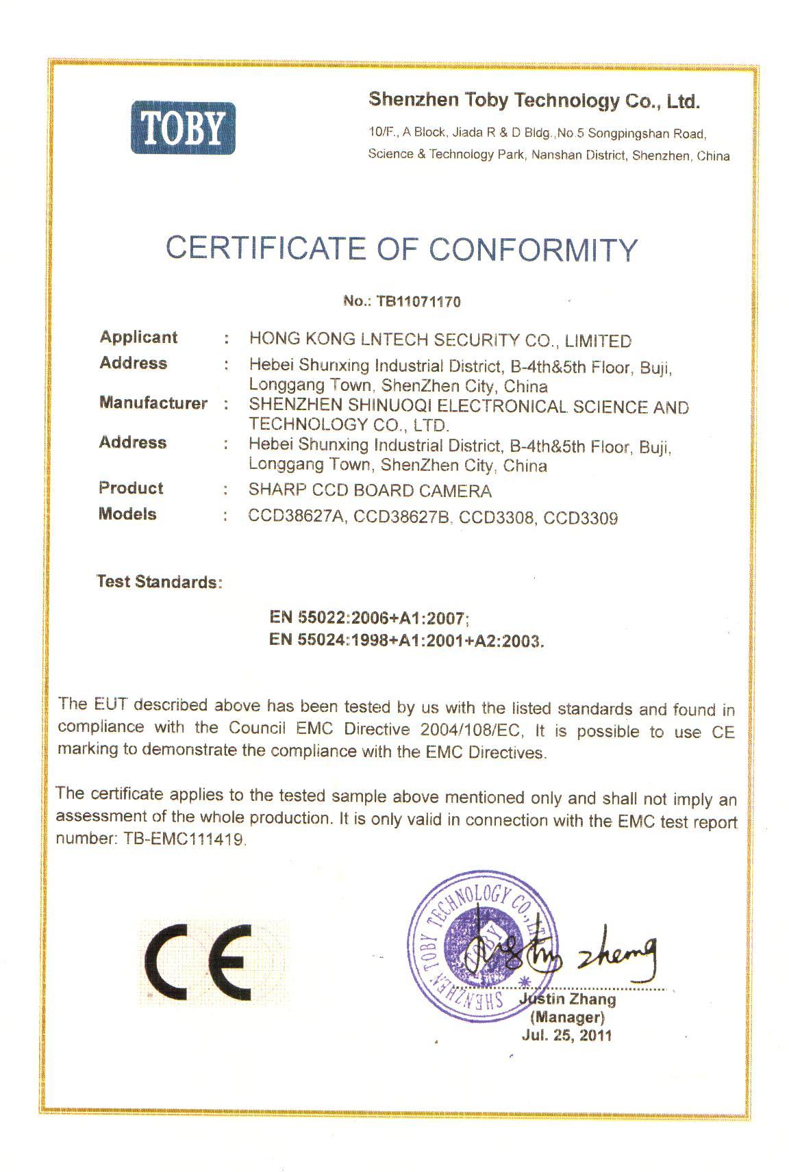 Shenzhen Shinuoqi Electronical Science and Technology Co. td. Certifications