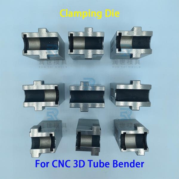 Φ14mm Clamping Die For CNC End Forming And Tube Bender Integrated Machine