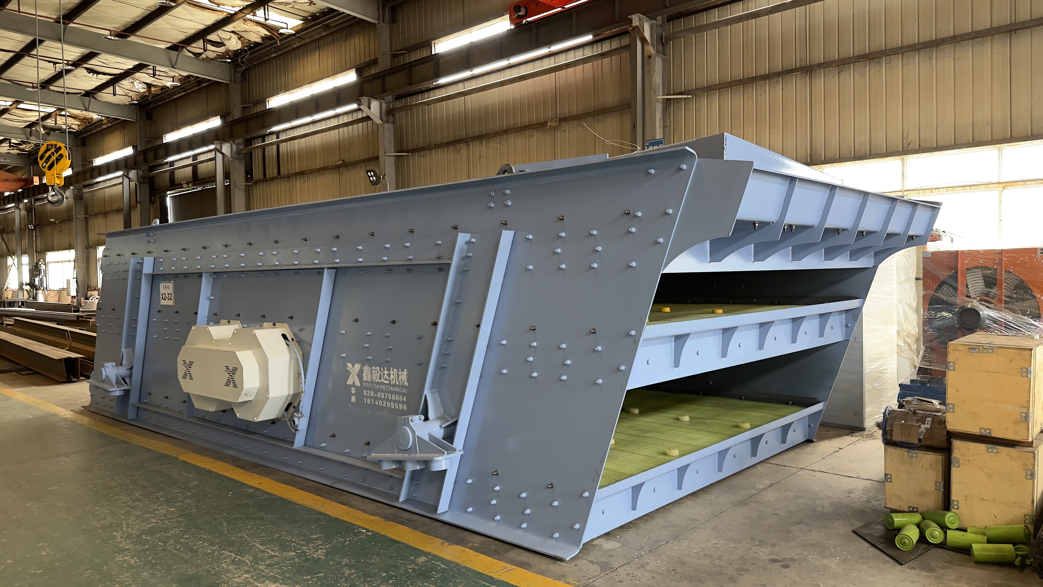 XY Vibrating Screen with Strong Vibration for Accurate Screening and Low Noise Operation
