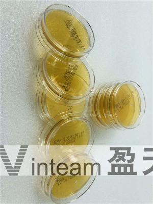 Round Shape Sealing Petri Dishes , Fisher Petri Dishes With BD Medium