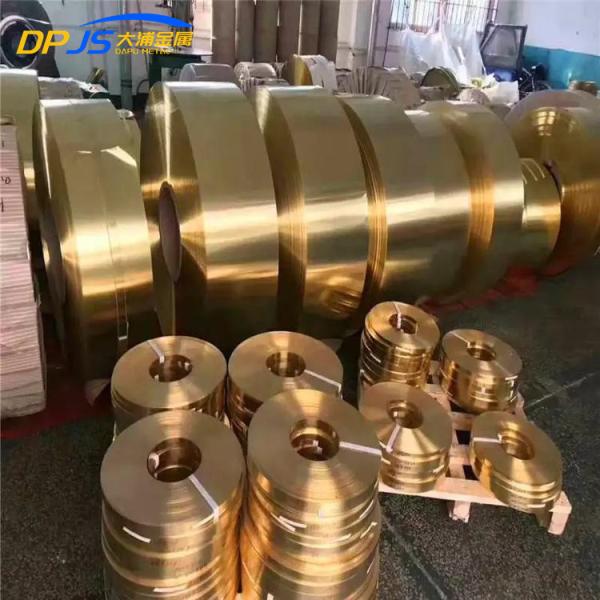 CuNi2SiCr C18000 Pure Copper Strip For Earthing 1 Inch Wide 25x3mm