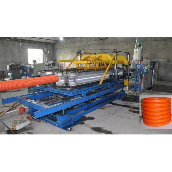 оборудование по производству ПЭ гофрированной трубы/Линия по производству ПНД гофрированной трубы