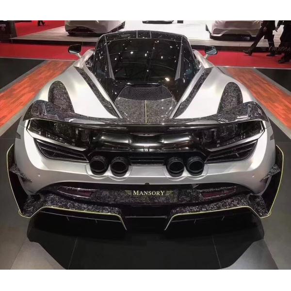 Fibre de carbone sèche pour McLaren 720s Kit de carrosserie en fibres de carbone 720s Amélioré à l'avant et à l'arrière de l'avant et de l'arrière