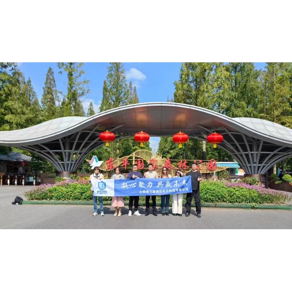 Brans Measuring And Controlling Technology Co., Ltd