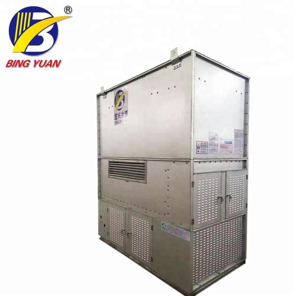 Yixing ICS Refrigeration  Quality Counter Flow Evaporative Condenser Heat Exchanger