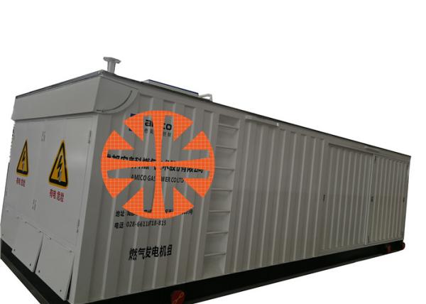 Equipment Compressor Container