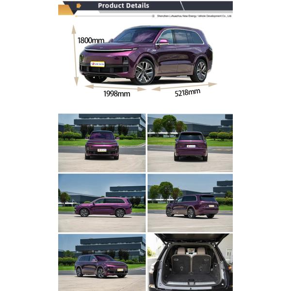 Electric Driver's Seat Adjustment Li xiang L9 Max Pro Purple Energy SUV EV Car 7 Seats 2024