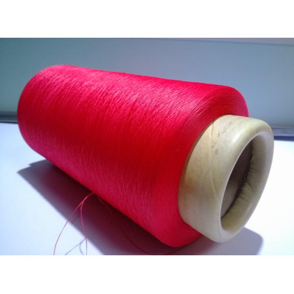 75D 36F Polyester DTY Yarn for Knitting and Weaving