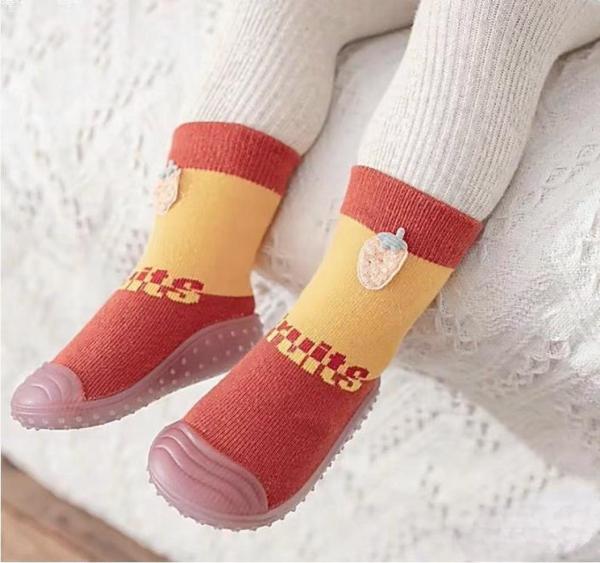 Find the Perfect Pair of Kids Shoes for Your Little Ones