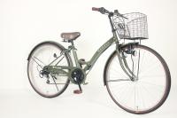 En acier à haute teneur en carbone cadre pliable vélo de route pour une conduite de rue confortable dimensions pliées 26 pouces