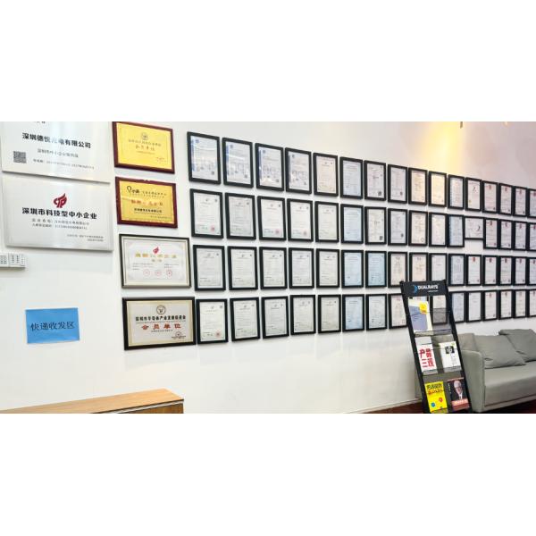 DUALRAYS LIGHTING Co.,LTD.