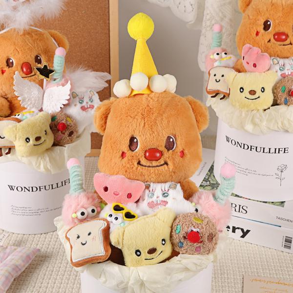 Yellow cream hand holding doll bouquet graduation bear potted holiday gift girlfriend birthday Chinese Valentine's Day hand holding flower gift