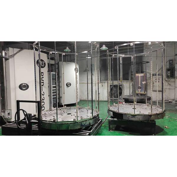 Multi Arc Ion Gold Plating Machine For Stainless Steel Products