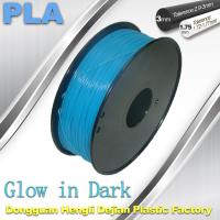 High strength 1.75mm 3mm PLA  Filament Glow In The Dark Filament For 3D Printer