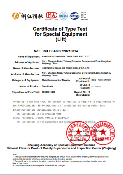 Modern ElevatorTechnology Service(Guangdong)Co, Ltd. Сертификации