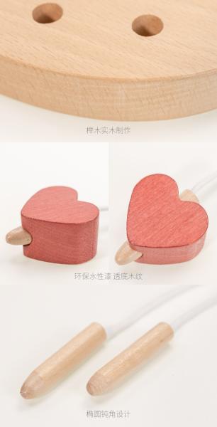 Beech All Solid Wood Children'S Thread Beading Toys For 3 Year Olds