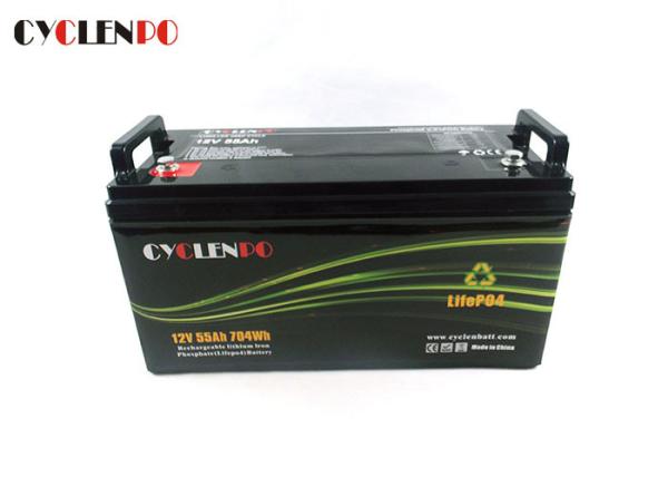 12v 55ah 1C Deep Cycle Lifepo4 Battery For Electric Car Low Self Discharge Rate