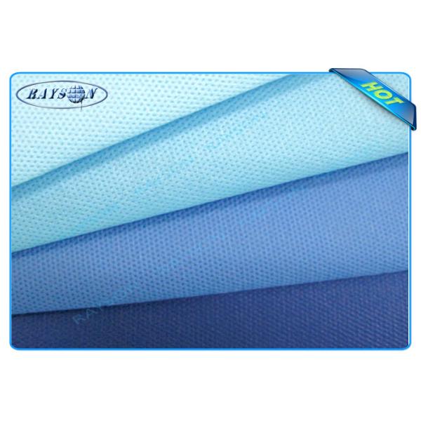 100% Polypropylene Non Woven Textile And PP Spunbond Non woven Fabrics Customized