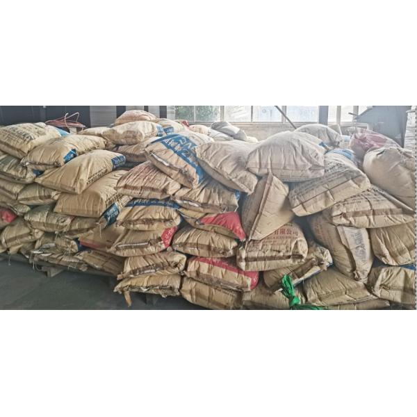 Wuxi Wellful Decoration Materials Co.,Ltd.