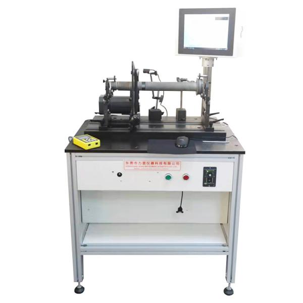 Rustproof Vertical Balancing Machine