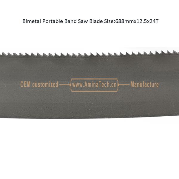 Bimetal Portable Band Saw Blade Size:688mmx12.5x24T