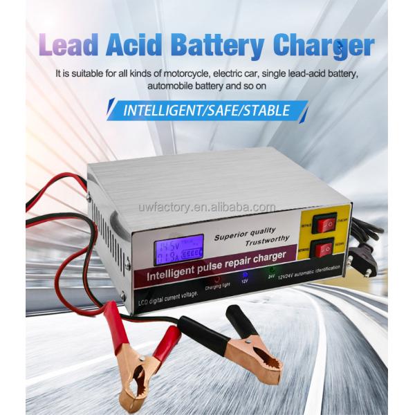 Motorcycle / Scooter Battery Charger 12V 10A 24V 5A Pulse Repair Charger PC Fireproof Material
