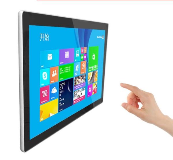大型のタッチスクリーンモニターディスプレイ,タッチスクリーン AIO 7インチから98インチ