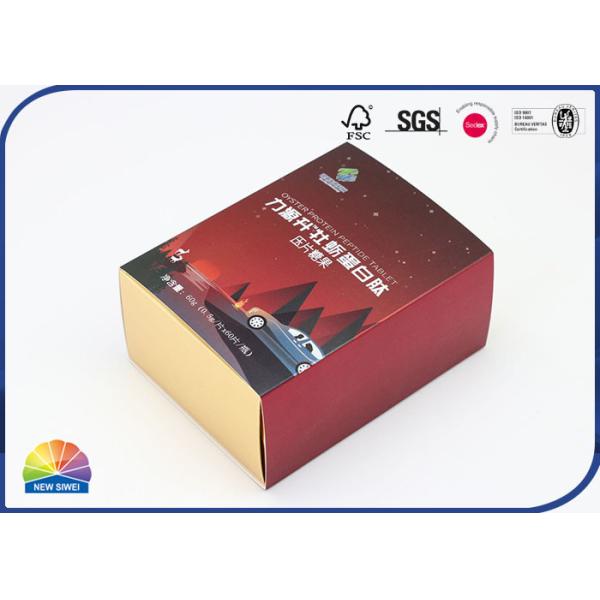 Ящик подноса золота внутренний упаковывая для продуктов здравоохранения