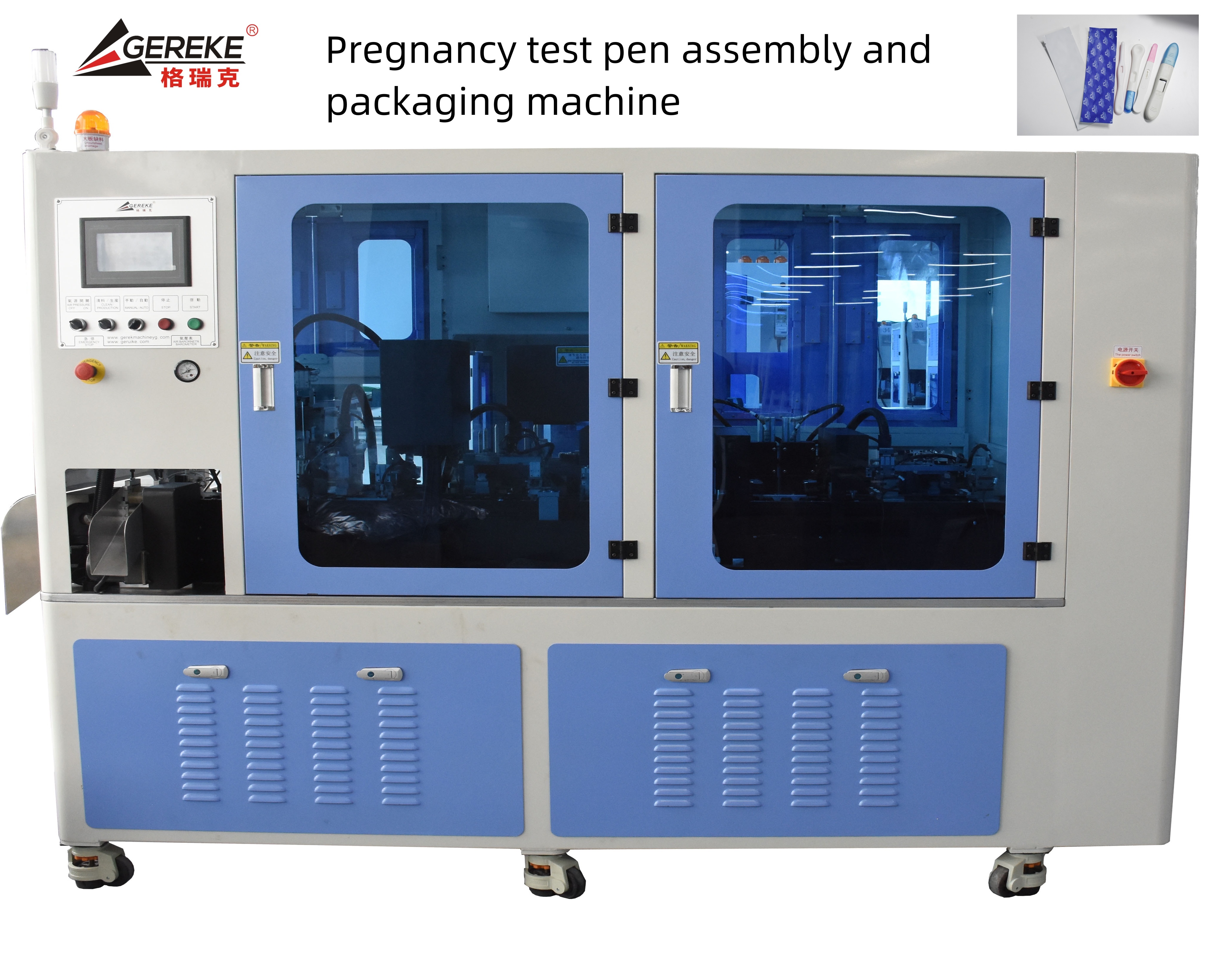 Pregnancy Test Kit Assembly Machine With Strip Cut Machine