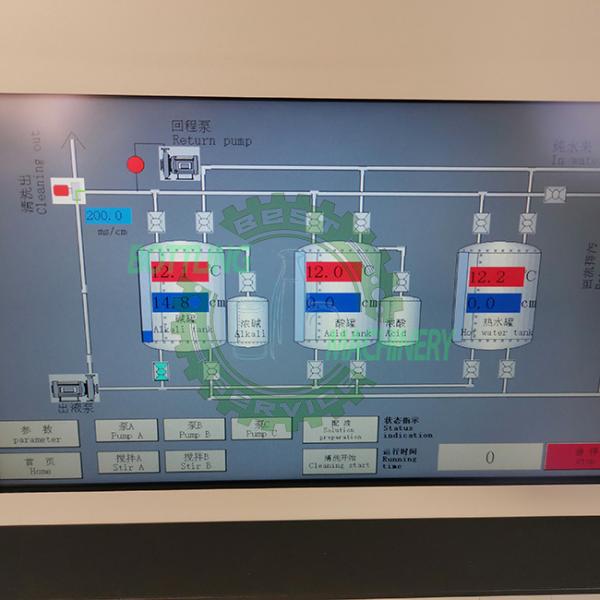 Stainless Steel CIP Cleaning Equipment For Carbonated Drink Filling Line